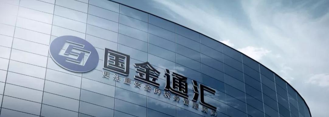 許建山,公司經(jīng)營(yíng)范圍包括:信息技術(shù)咨詢(xún)服務(wù);數(shù)據(jù)處理和