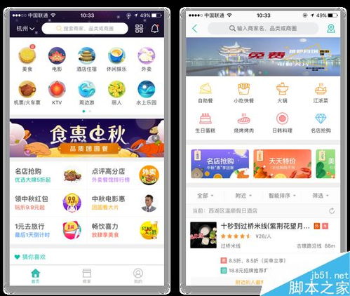 高端網(wǎng)站建設(shè) 規(guī)避設(shè)計誤區(qū)的六大關(guān)鍵注意事項