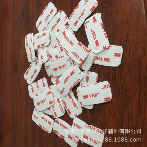 電子產品膠帶批發(fā)全指南 型號大全、價格一覽與廠家直銷選購要點